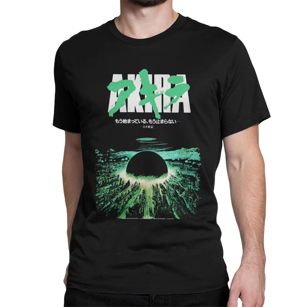 Men'S Fashion From The 80S - サマーホットセール 80年代レトロ漫画アキラTシャツ メンズ レディース ヴィンテージTシャツ ヒップホップ