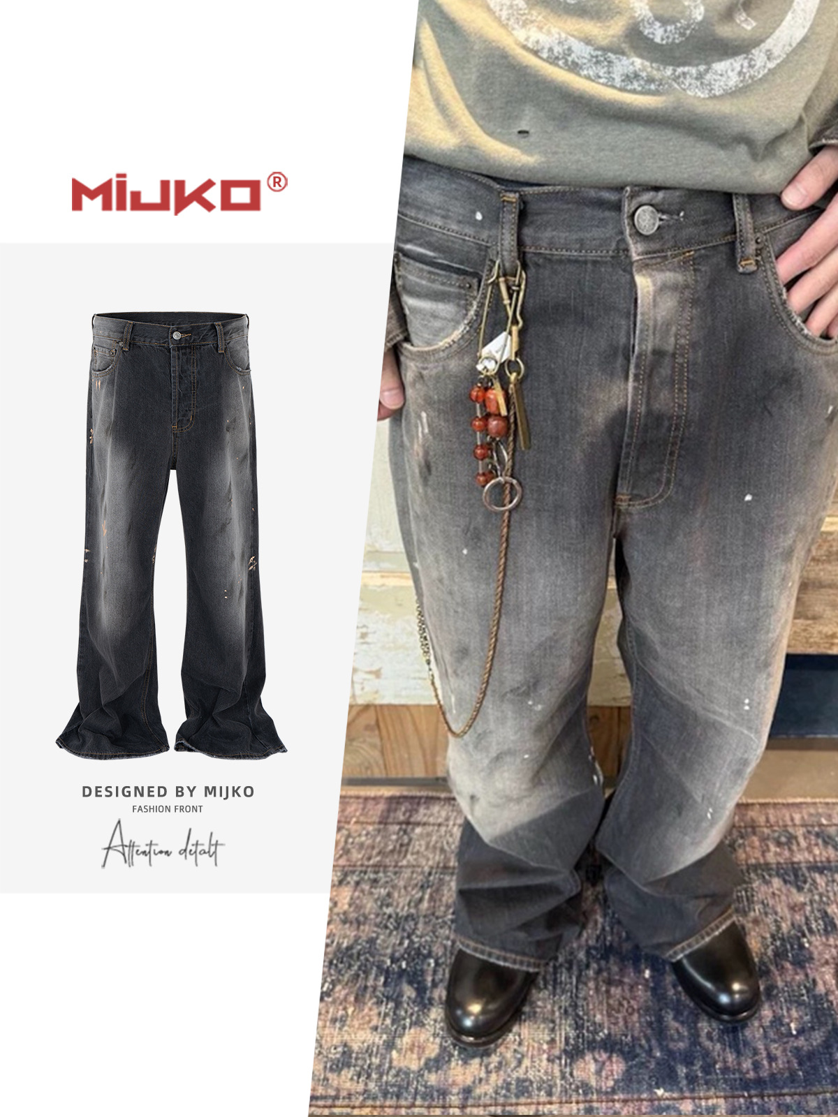 Men'S Fashion Jeans And Boots - MIJKO グラデーションウォッシュメンズジーンズカジュアルヴィンテージデニムパンツファッション TJ120