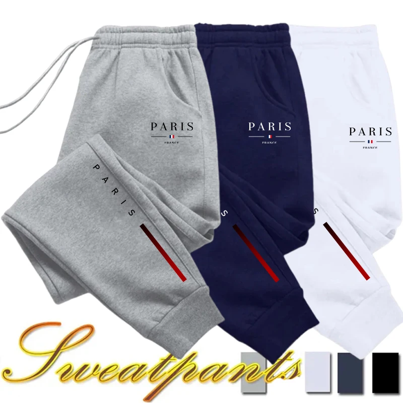 Men'S Fashion Paris 2025 - 2025 人気のメンズパリプリントジョガーパンツ 4 色高品質男性四季デイリーカジュアルスポーツファッションスウェットパンツ S-4XL