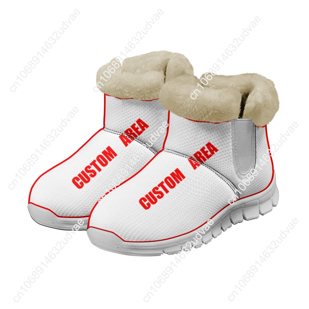 アメリカ 250 周年記念 1776-2026 ぬいぐるみシ - Casual Sneakers Men のレビューと価格