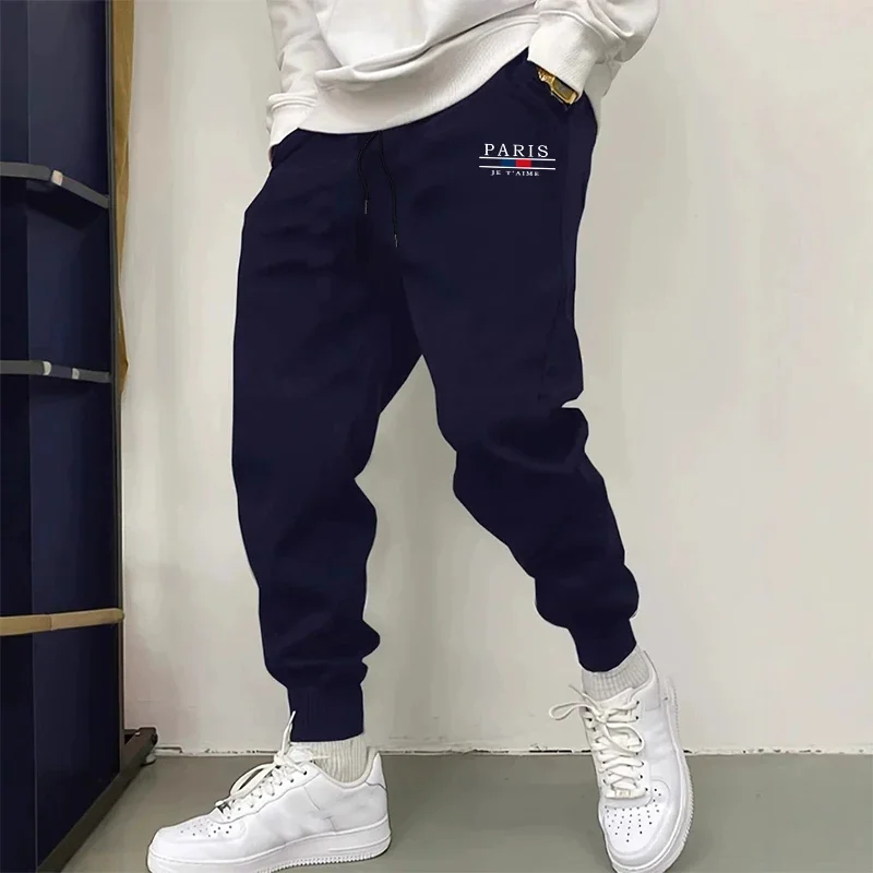 男性用ストリートウェアカジュアル快適ラウンジパンツ メンズパ - Men'S Fashion Paris 2025 のレビューと価格