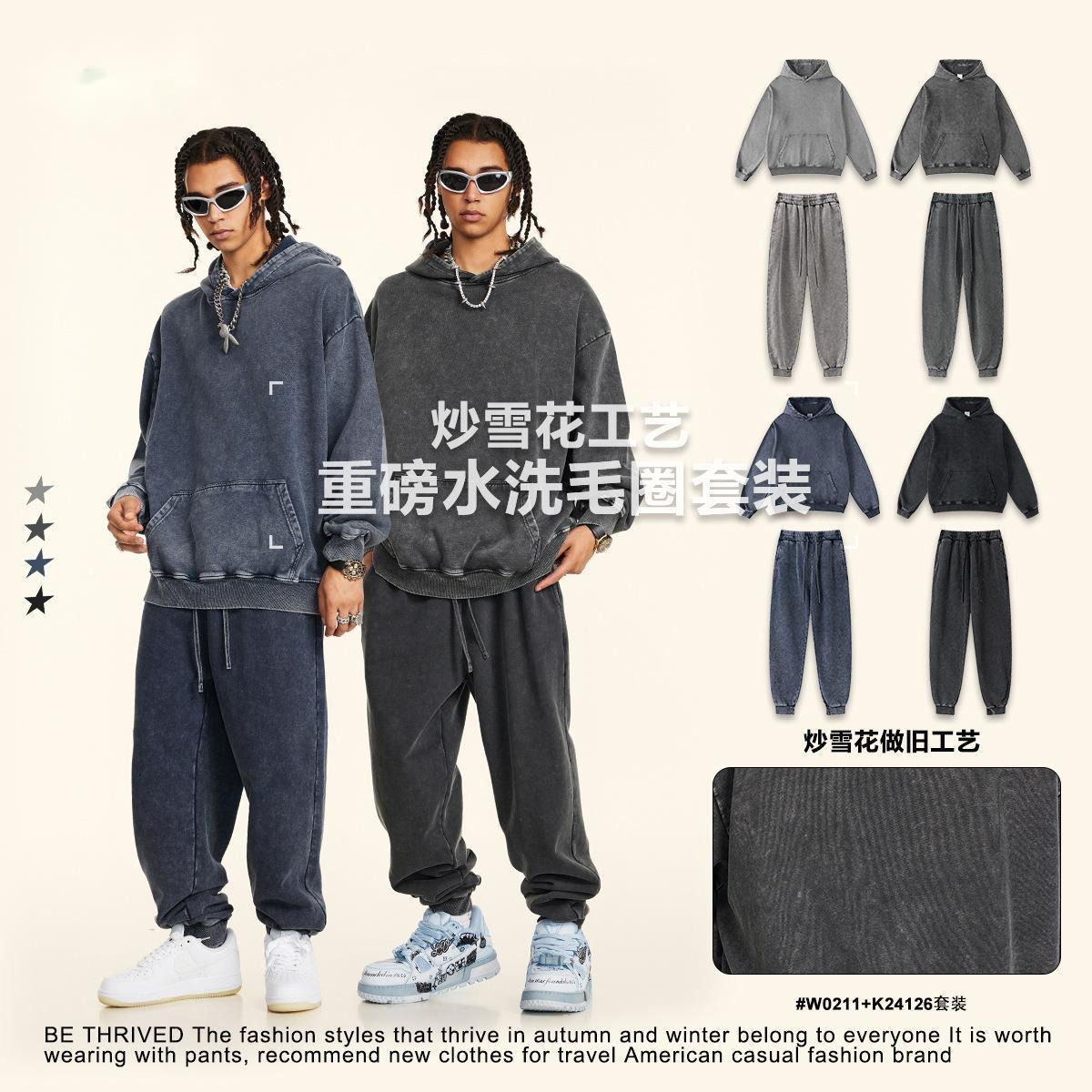 2025年秋メンズファッション トレンドスタイル ブランド  - Mens Fashion Dark Grey Pants のレビューと価格