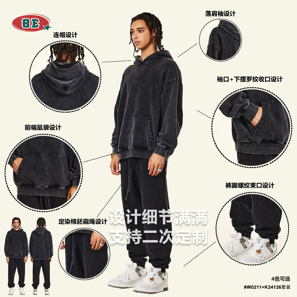 2025年秋メンズファッション トレンドスタイル ブランド  - Mens Fashion Dark Grey Pants のレビューと価格