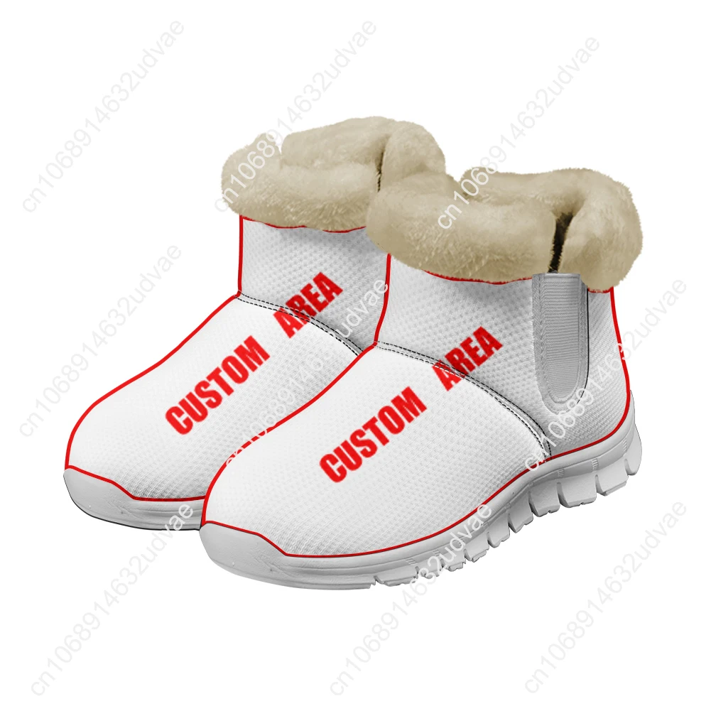 ラナ・デル・レイ歌手のぬいぐるみシューズブーツメンズレディー - Casual Sneakers Men のレビューと価格