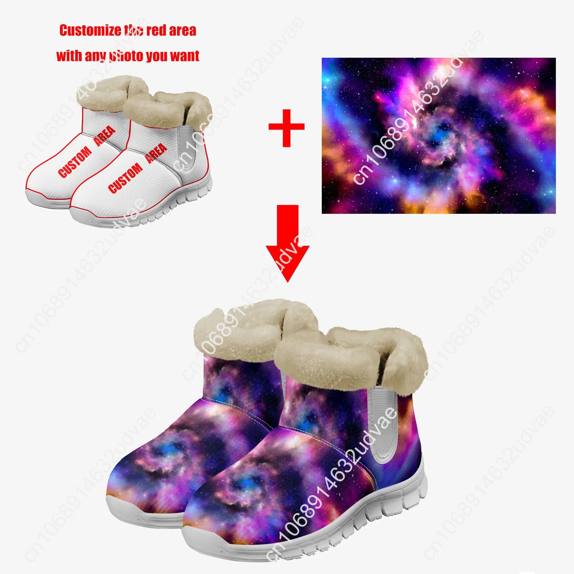 ラナ・デル・レイ歌手のぬいぐるみシューズブーツメンズレディー - Casual Sneakers Men のレビューと価格